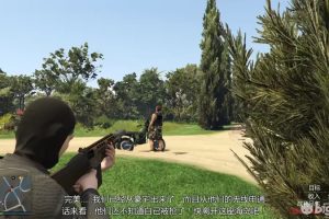 【GTA5线上】佩里科岛终章分红关 单人打法图文攻略