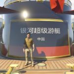 GTA5：单机版与线上版的区别，网友：欢迎来开挂？
