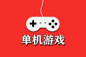 ✅㊙️🧨GTA游戏合集下载⬇️⬇️⬇️