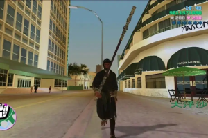 🧨罪恶都市黑神话悟空自嗨版