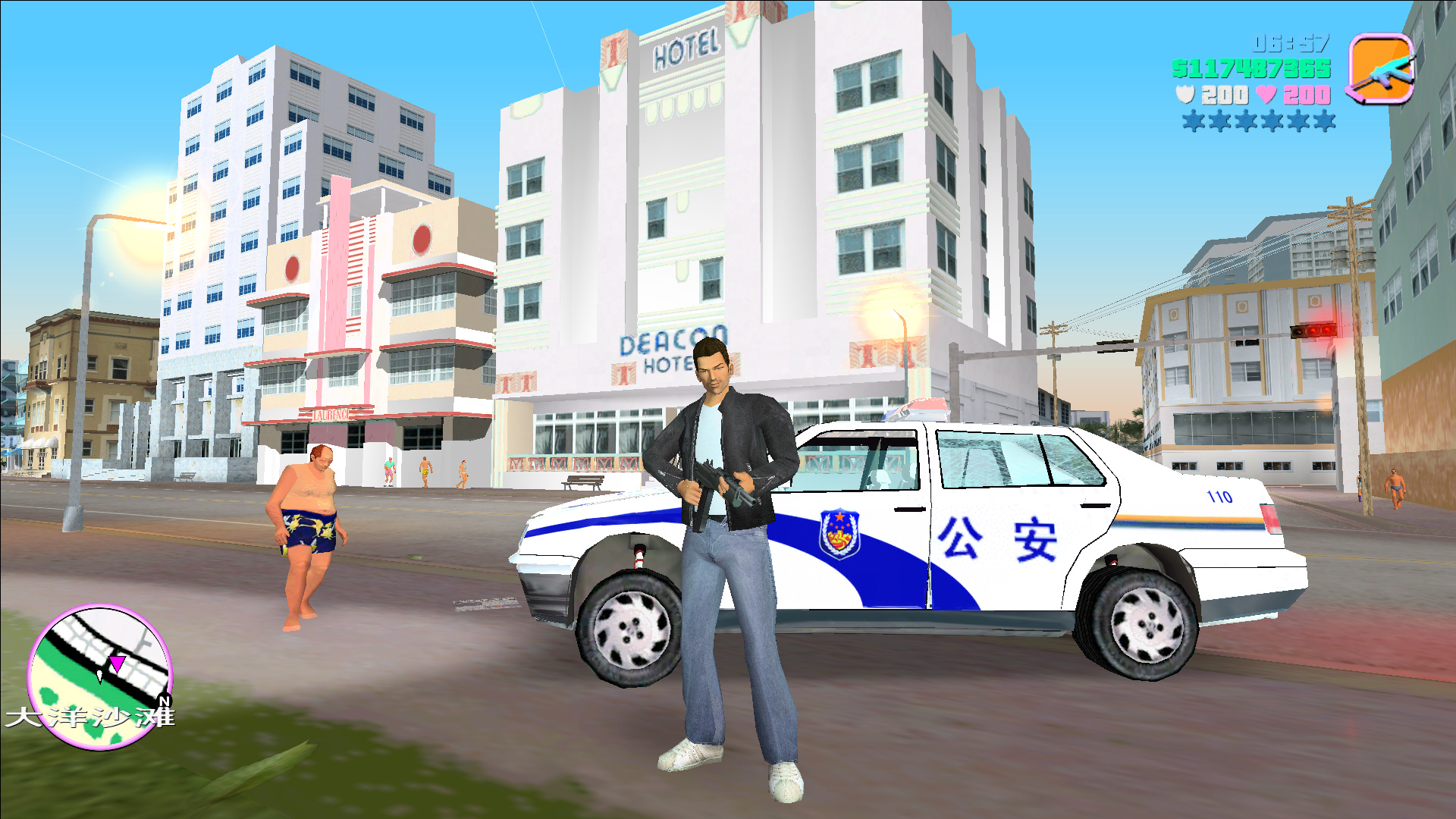 罪恶都市无敌版2026