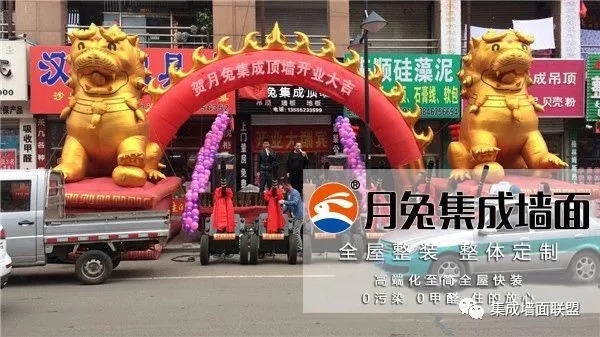 如何开好集成墙面店？宣传技巧要知道