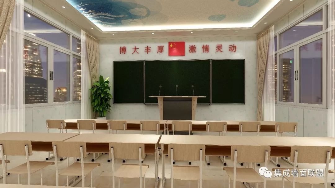 学校翻新就选集成墙面 父母安心孩子喜欢