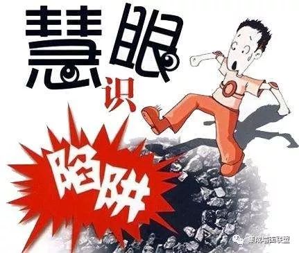 集成墙面品牌的真假如何辨别?