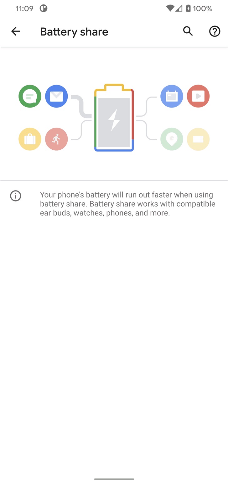 Android 11新功能曝光：反向无线充电