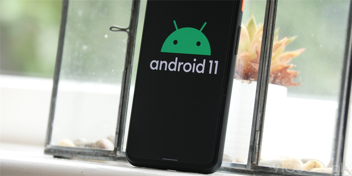 谷歌 Android 11 Beta 3 发布
