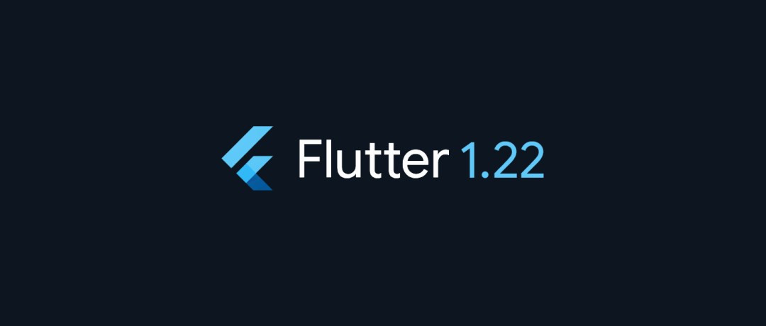 谷歌 Flutter 现已支持 Android 11 与苹果 iOS 14